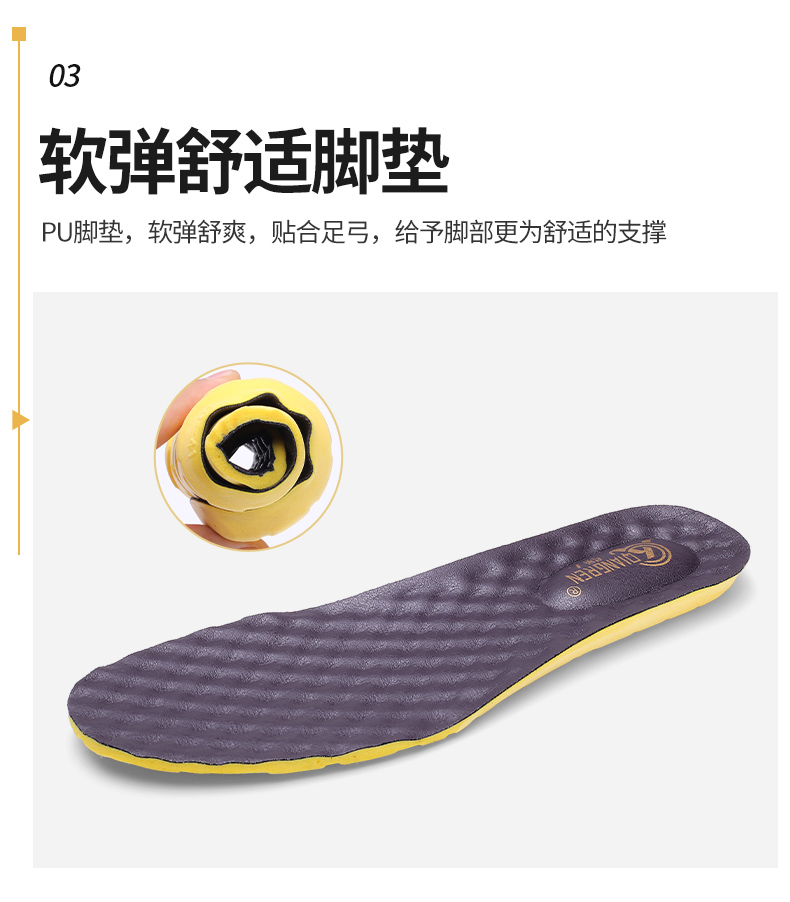 詳情_(kāi)10.jpg