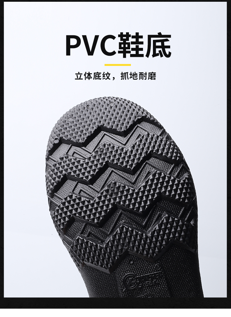 YX838-全網(wǎng)_13.jpg