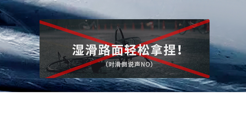 YX838-全網(wǎng)_07.jpg