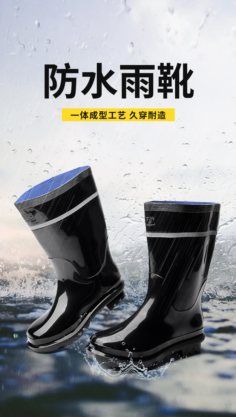 YX838-全網(wǎng)_01.jpg