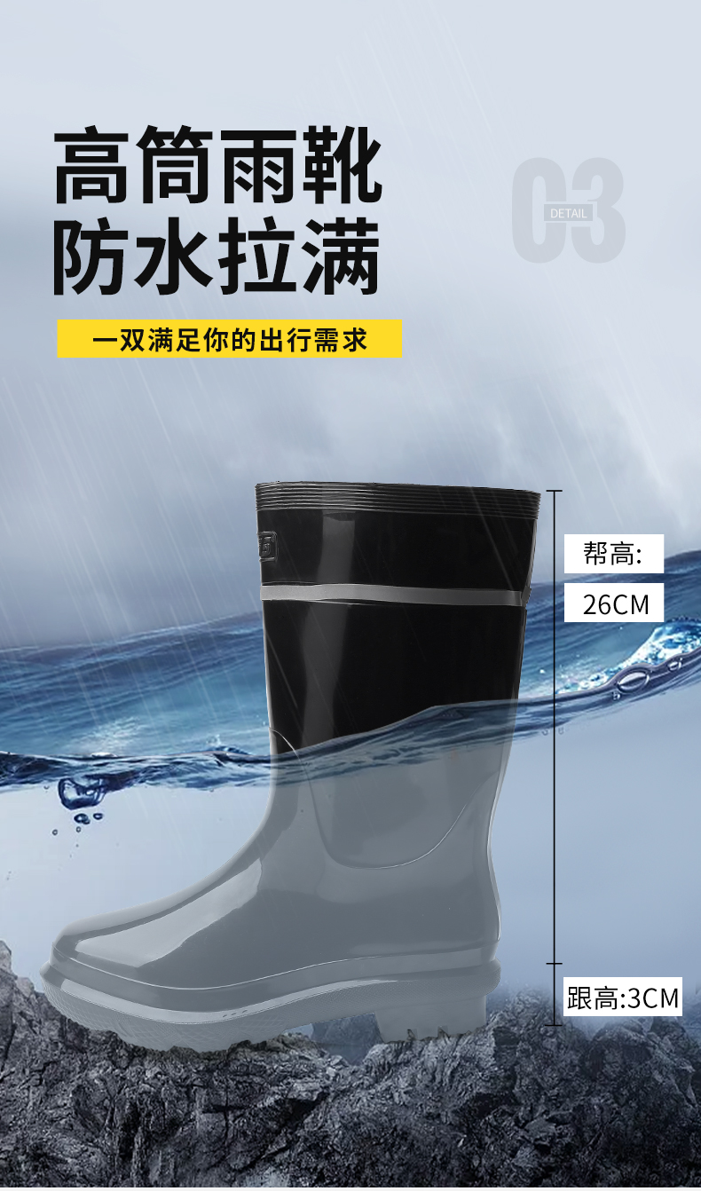 YX838-全網(wǎng)_05.jpg
