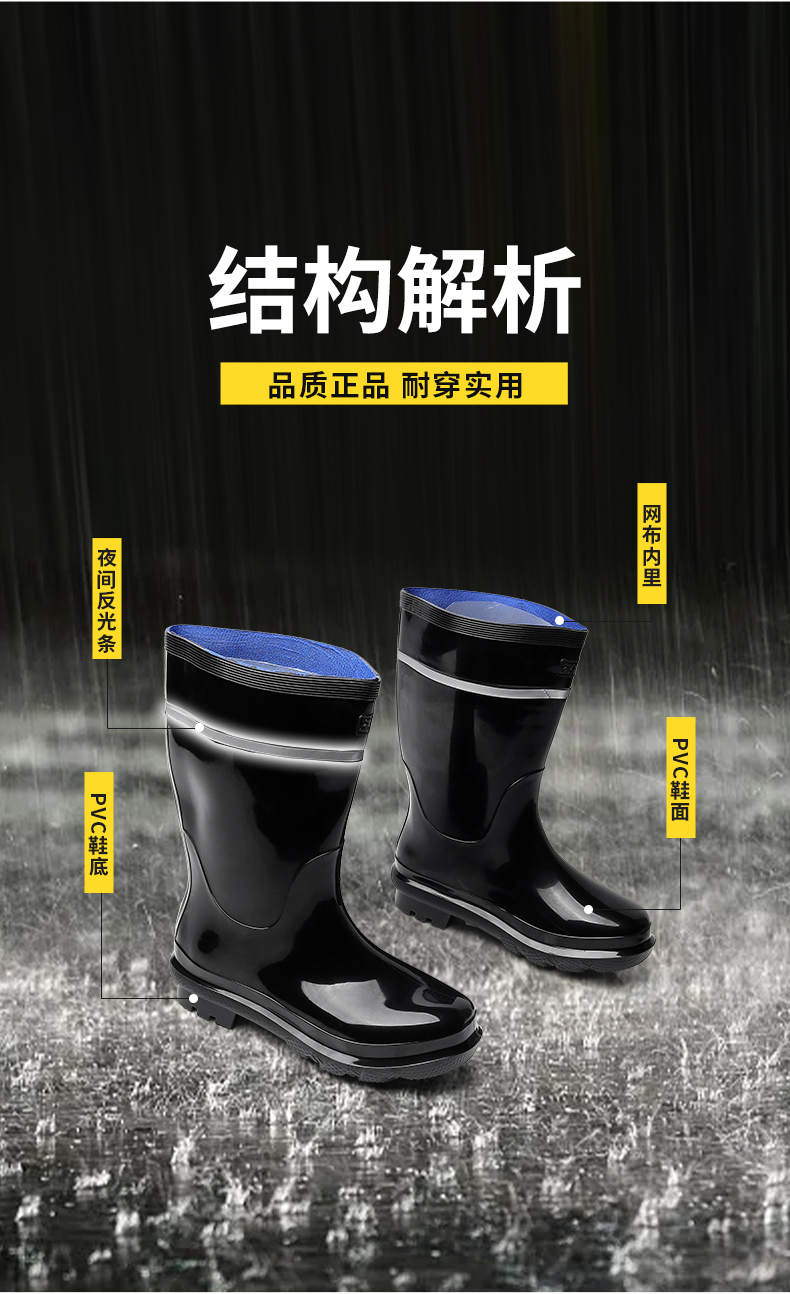 YX838-全網(wǎng)_10.jpg