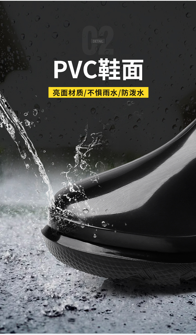 YX838-全網(wǎng)_04.jpg