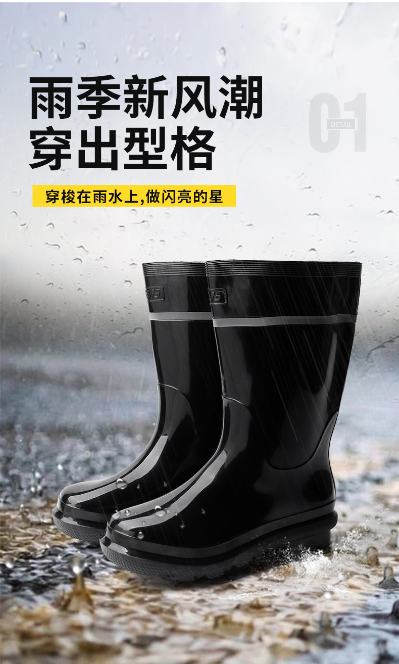 YX838-全網(wǎng)_03.jpg