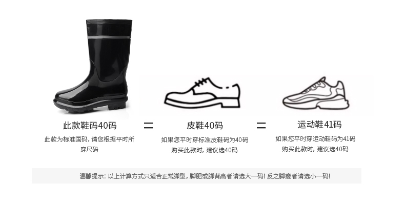 YX838-全網(wǎng)_09.jpg