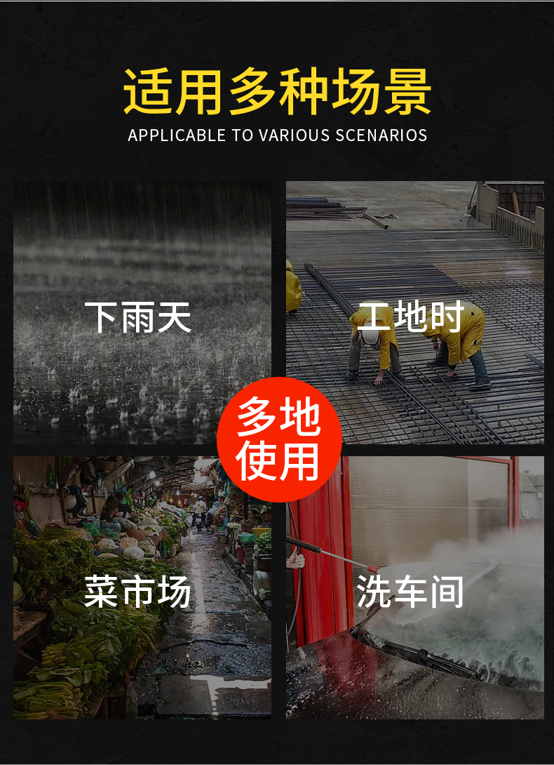 YX838-全網(wǎng)_02.jpg