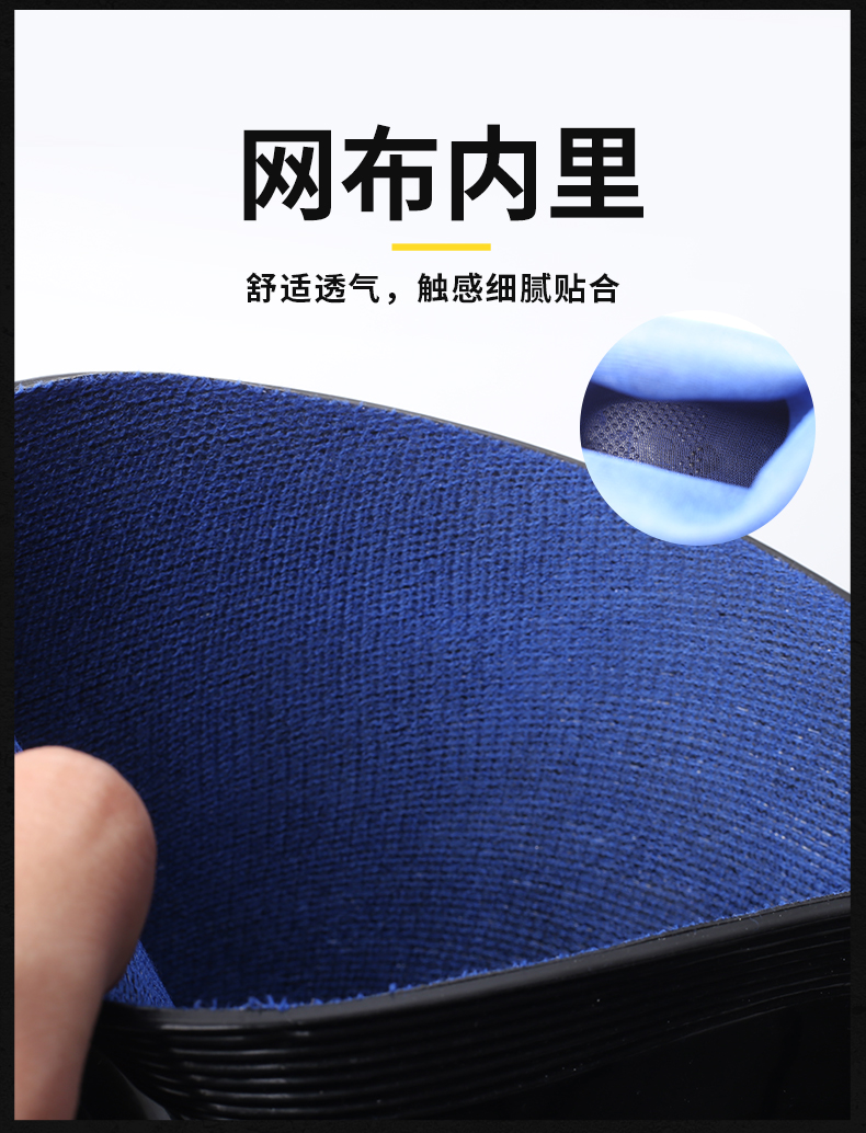 YX838-全網(wǎng)_12.jpg