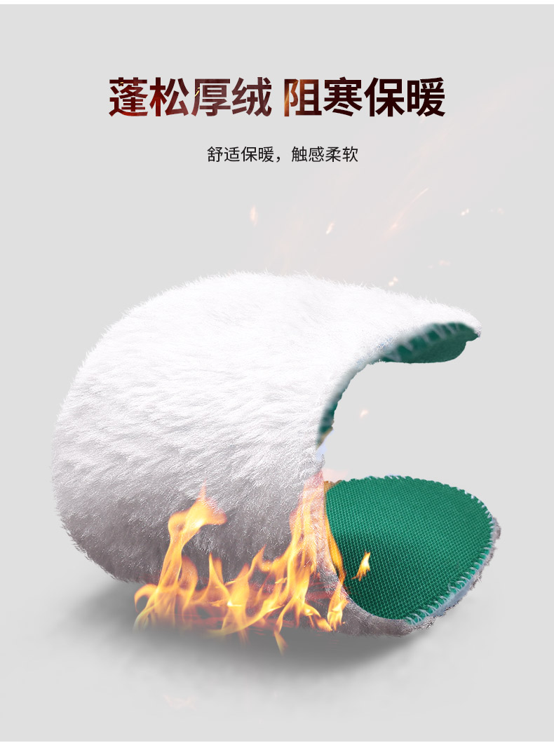35DXC0730137-790詳情_12.jpg