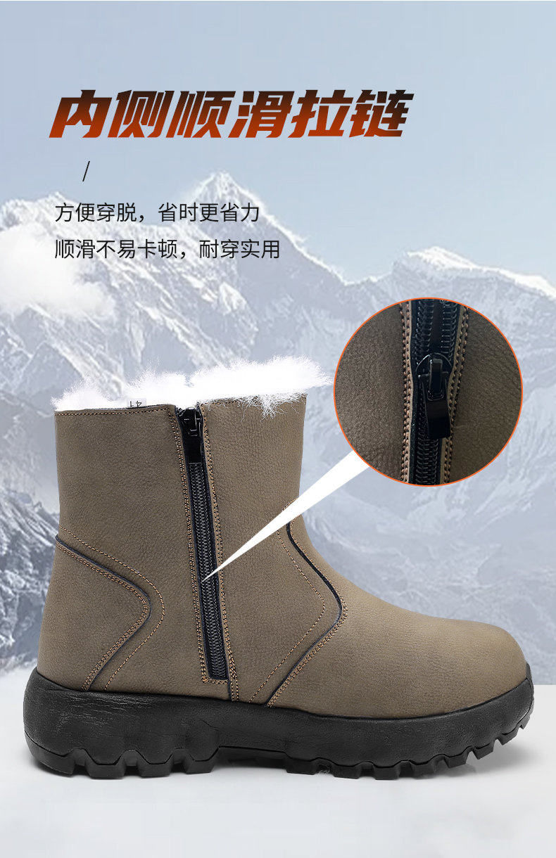 HYH-DL-詳情_09.jpg