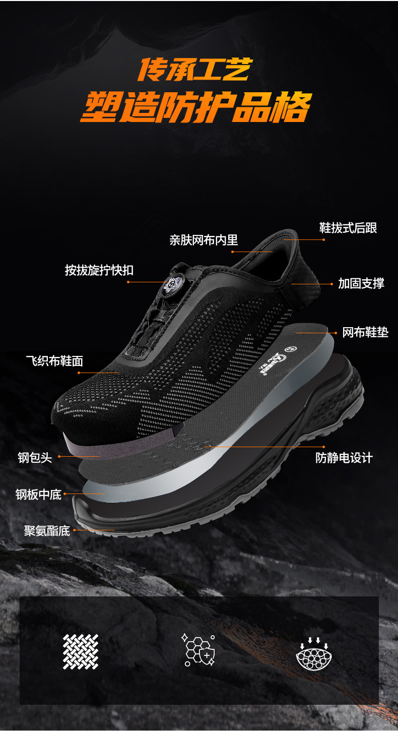 HEX28087-790詳情_10.jpg