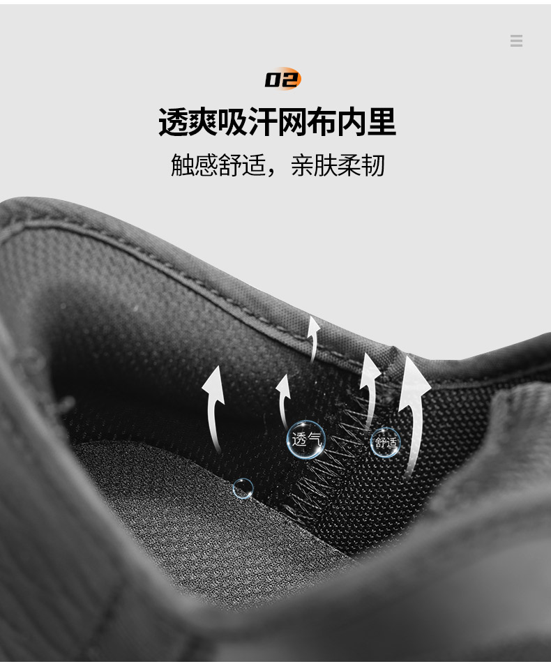 HEX28087-790詳情_12.jpg