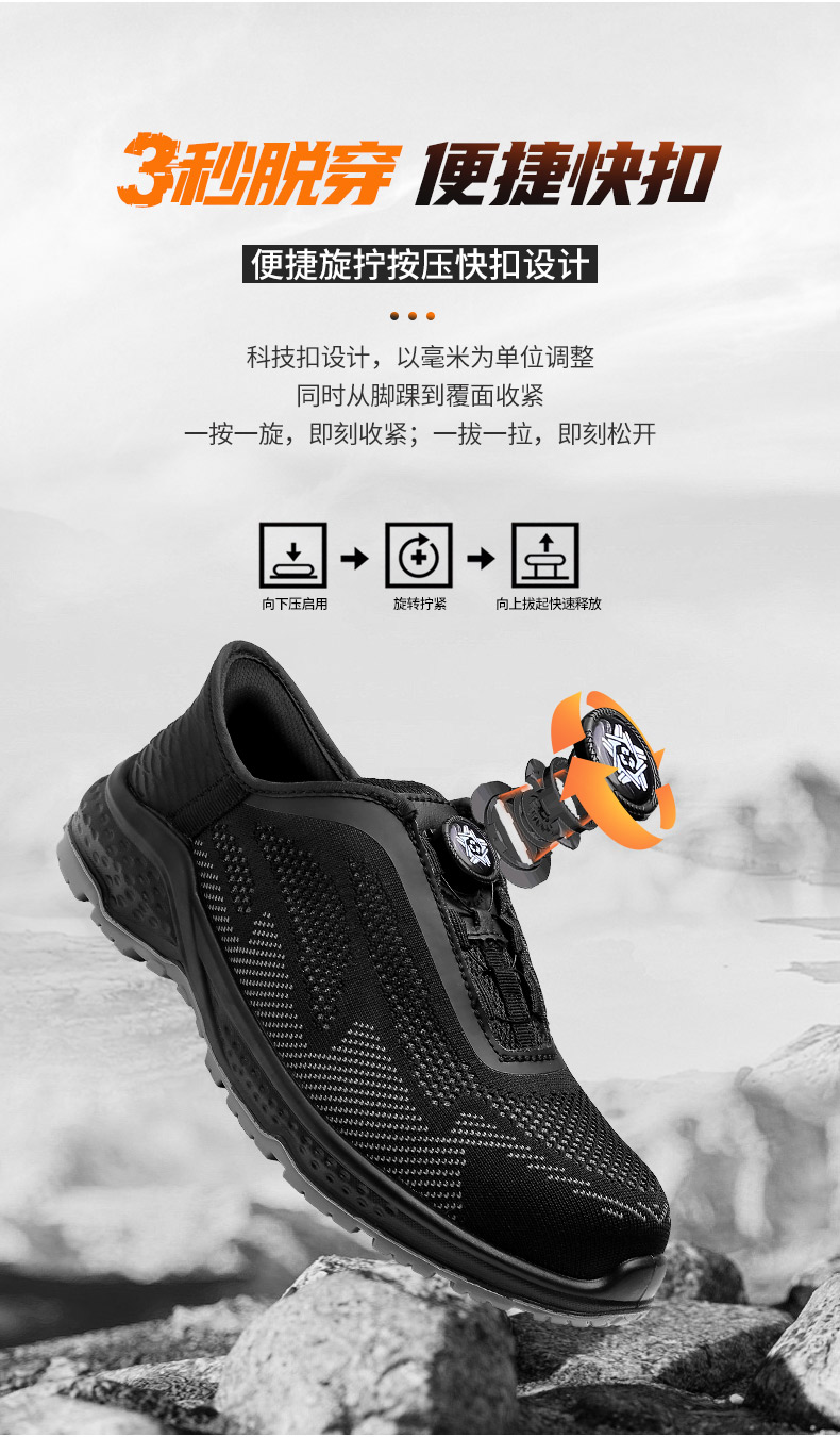 HEX28087-790詳情_05.jpg