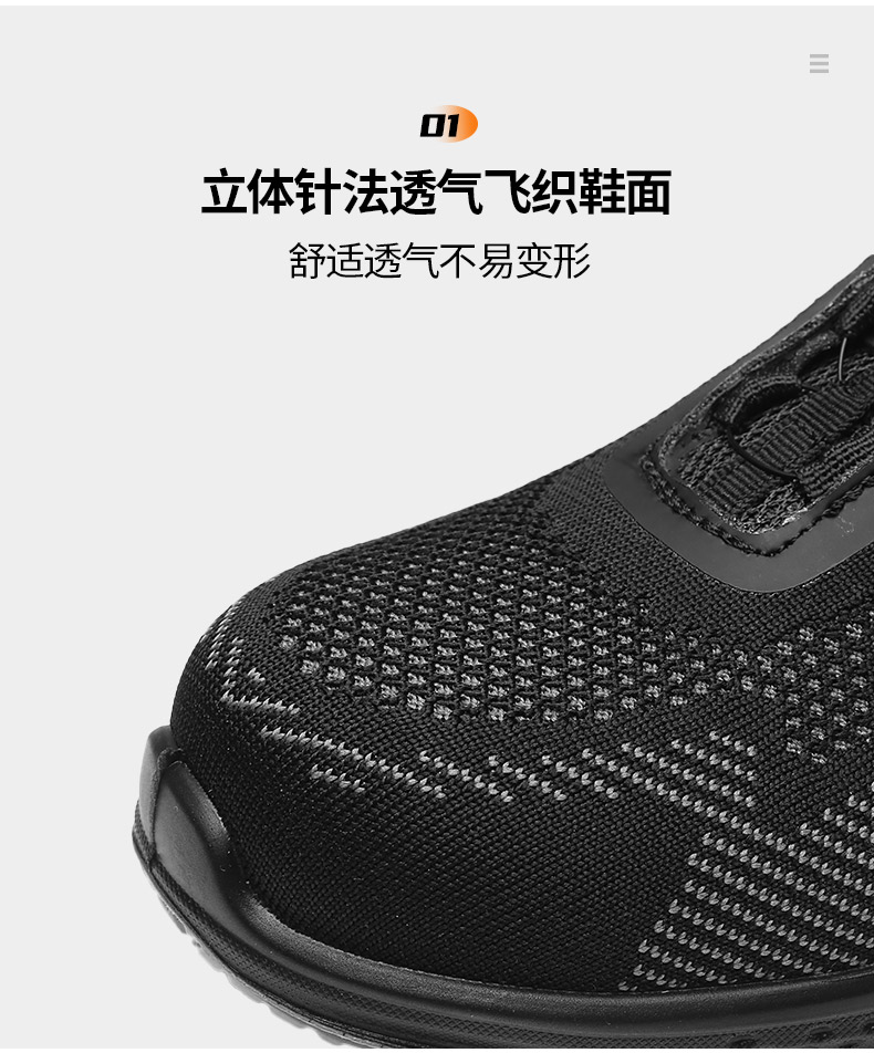 HEX28087-790詳情_11.jpg