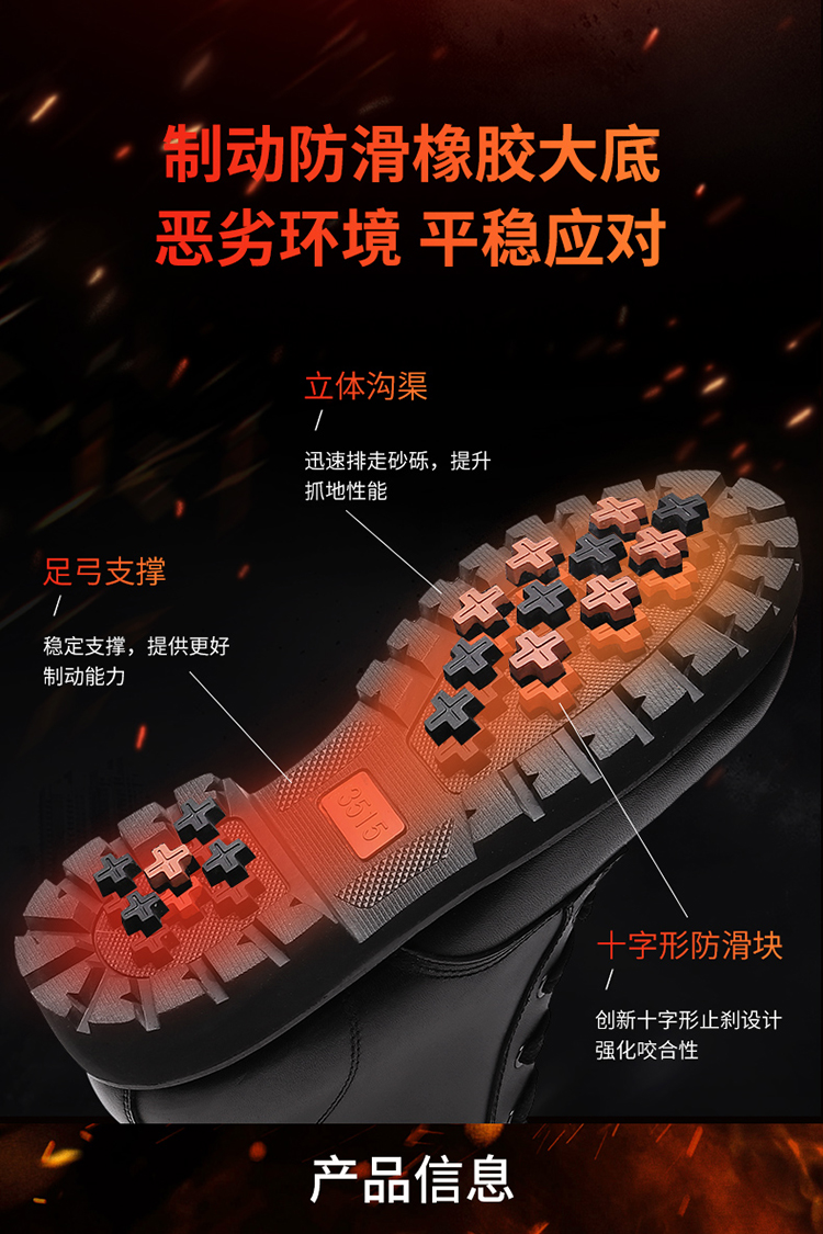 JC7-12Z09詳情_04.jpg