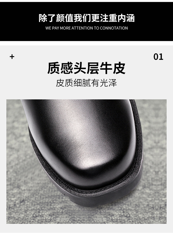 DJC6-D7220-天貓詳情_11.jpg