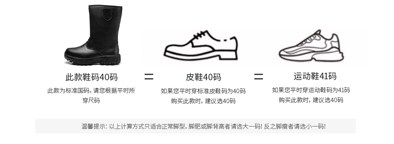 詳情_10.jpg