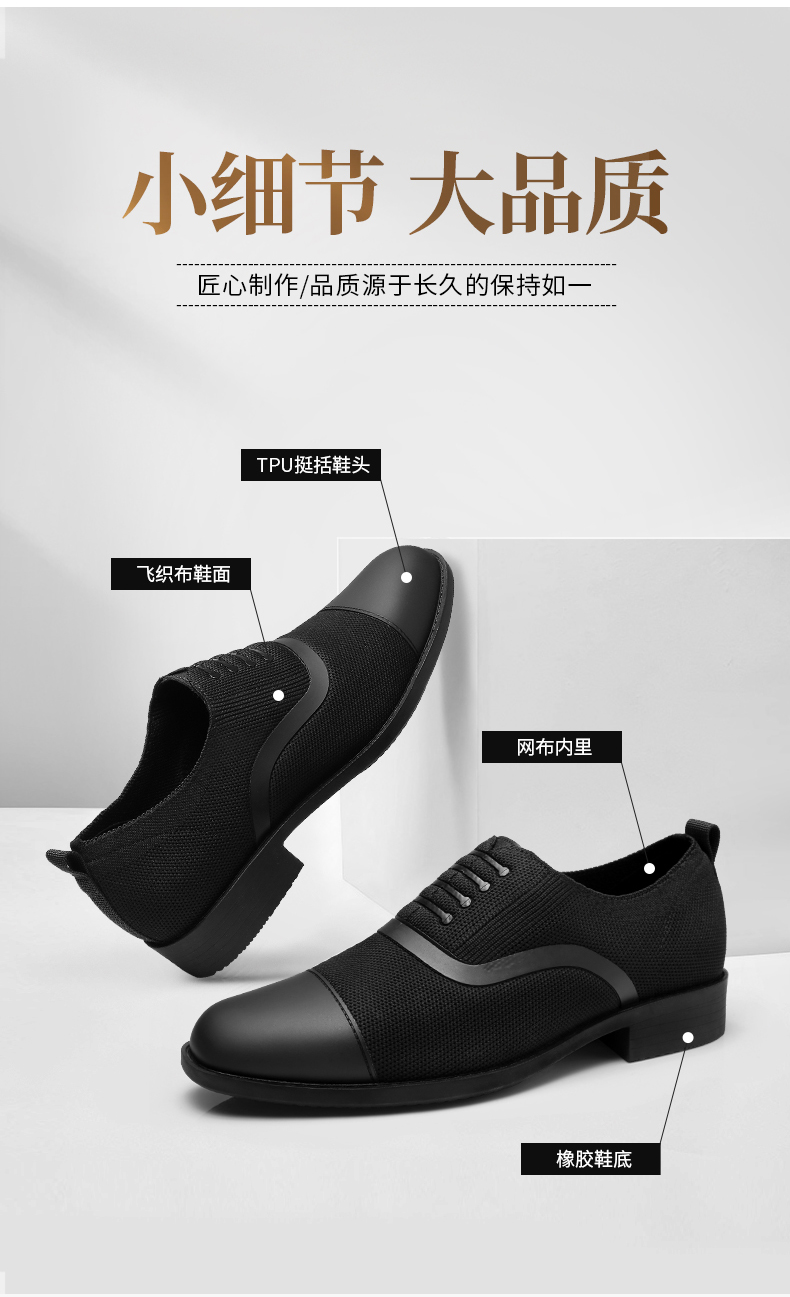 LB-01D-全網(wǎng)_09.jpg