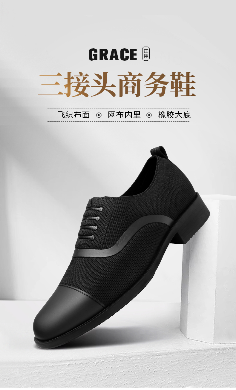 LB-01D-全網(wǎng)_01.jpg