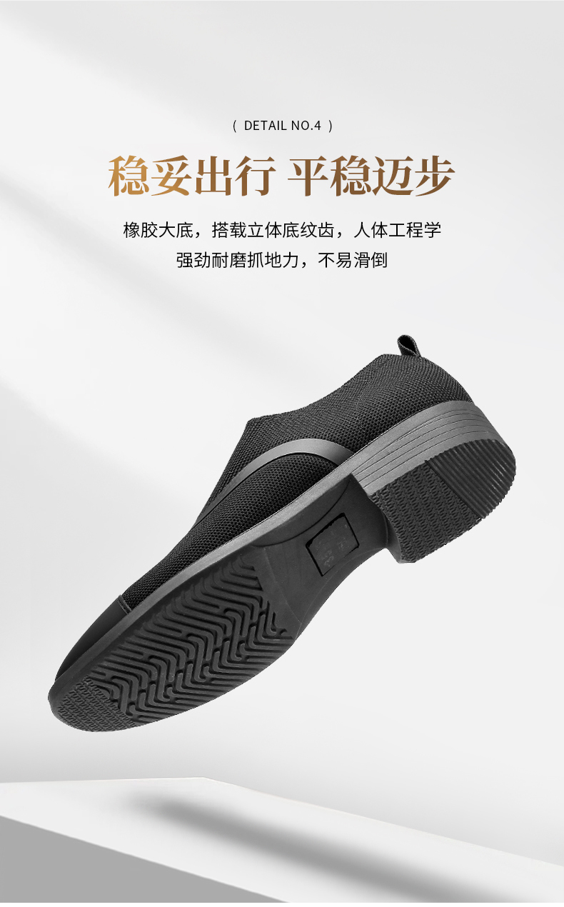 LB-01D-全網(wǎng)_06.jpg