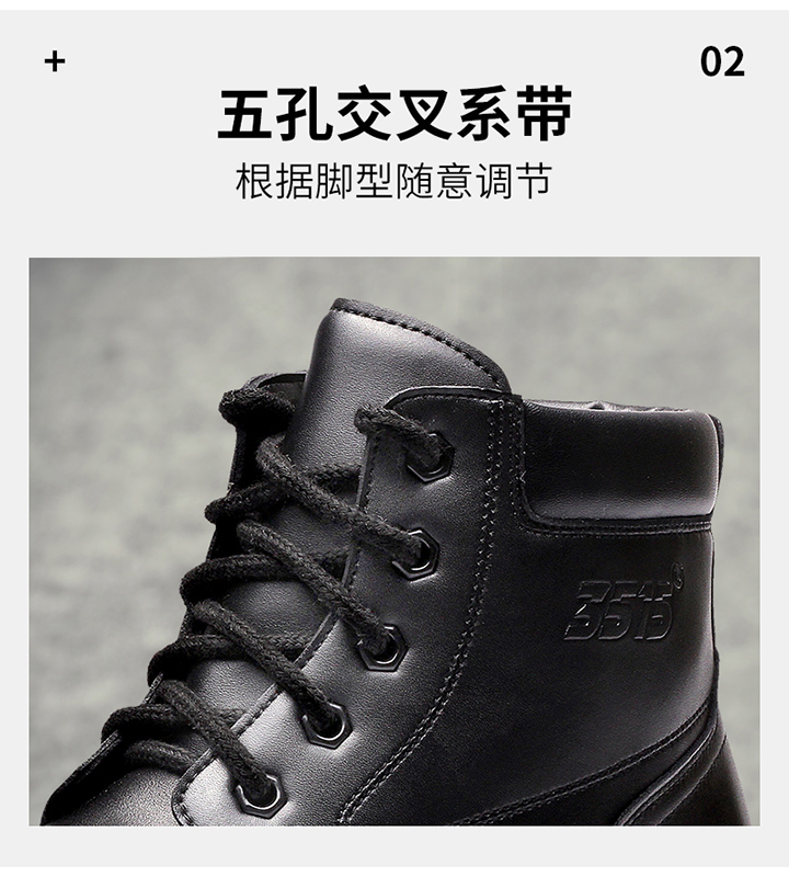 DJC6-D7220-天貓詳情_12.jpg