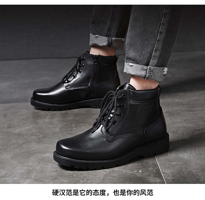 DJC6-D7220-天貓詳情_08.jpg