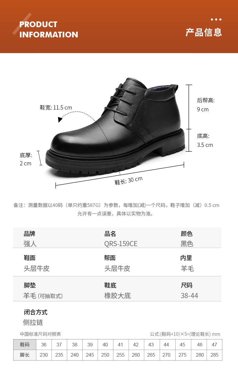 詳情_10.jpg