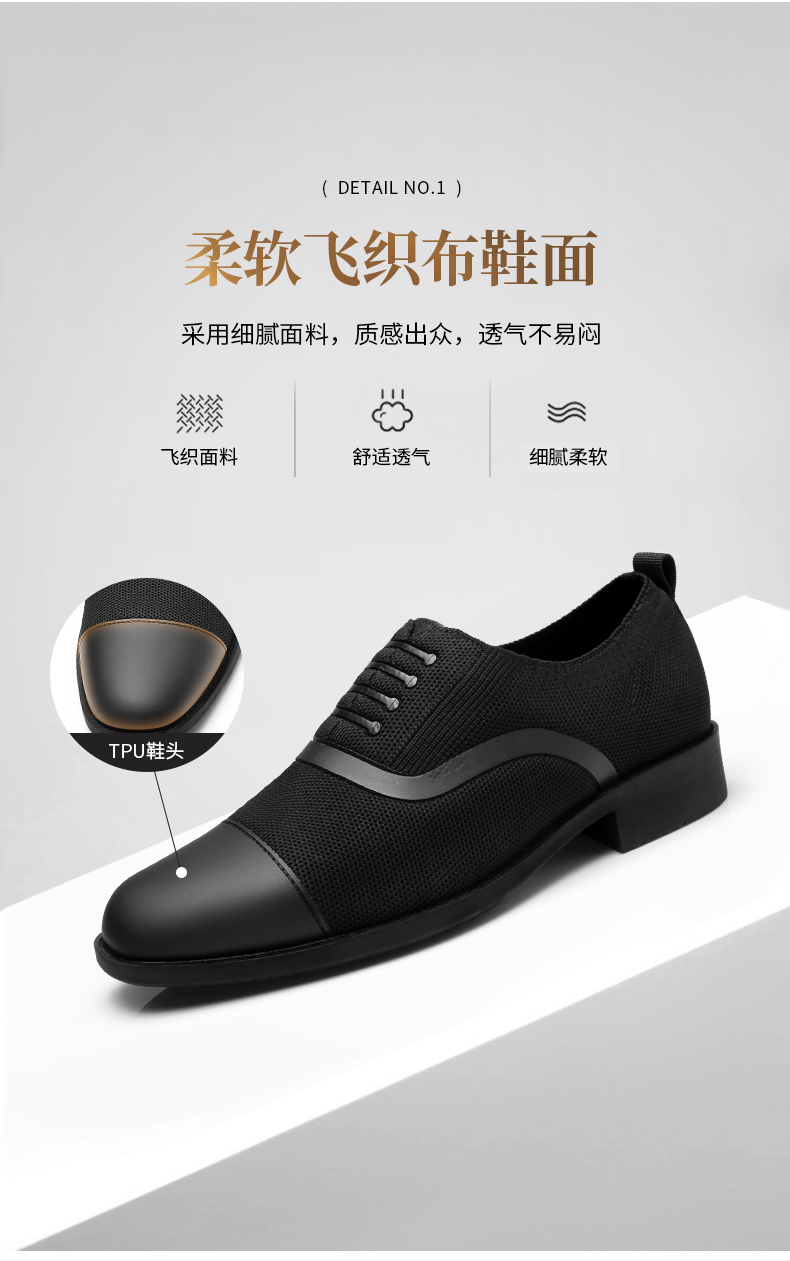 LB-01D-全網(wǎng)_03.jpg