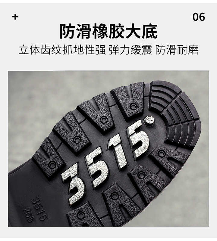 DJC6-D7220-天貓詳情_16.jpg