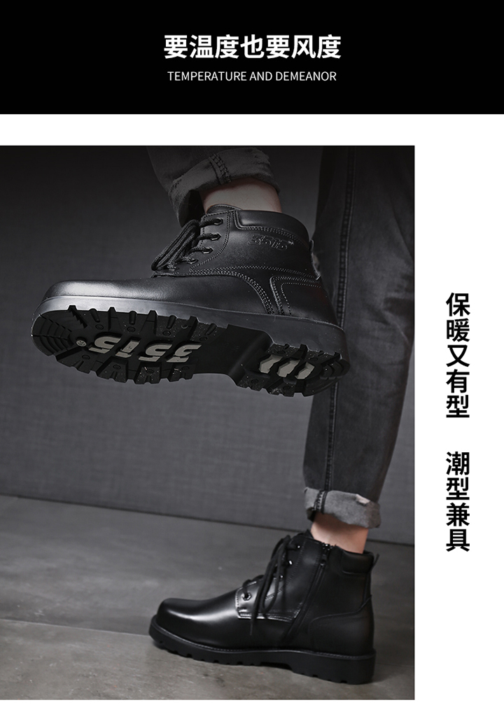 DJC6-D7220-天貓詳情_07.jpg