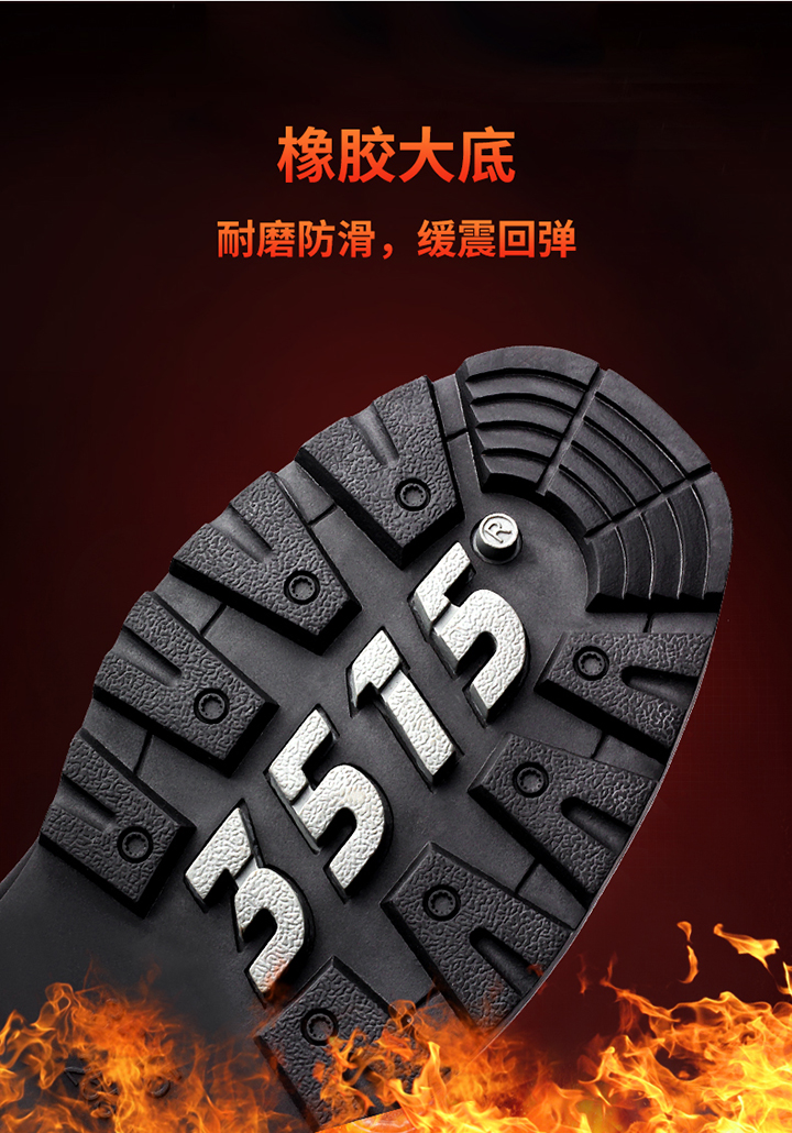 DJC6-D7220-天貓詳情_05.jpg