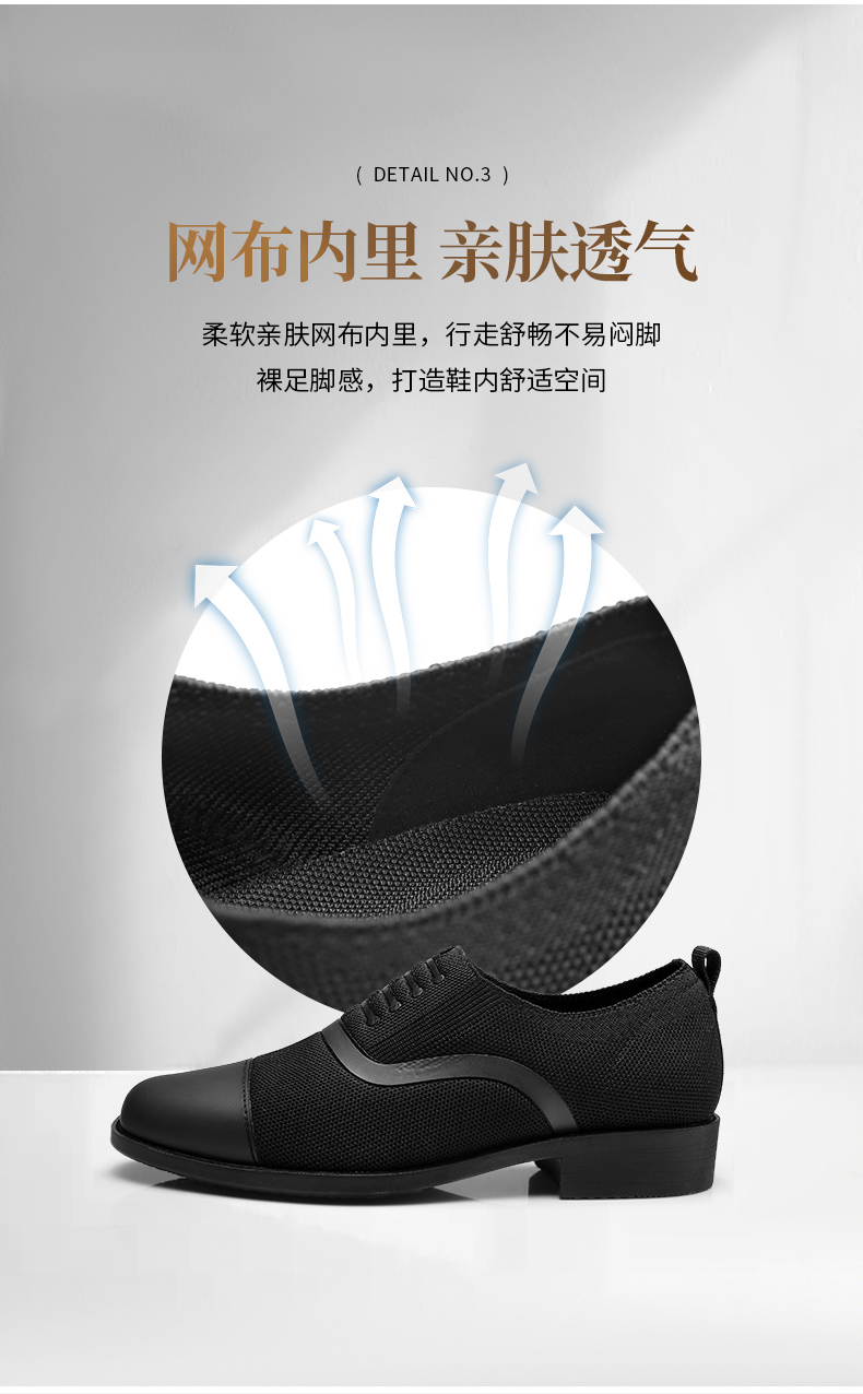 LB-01D-全網(wǎng)_05.jpg