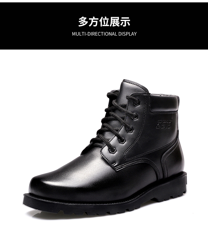 DJC6-D7220-天貓詳情_17.jpg