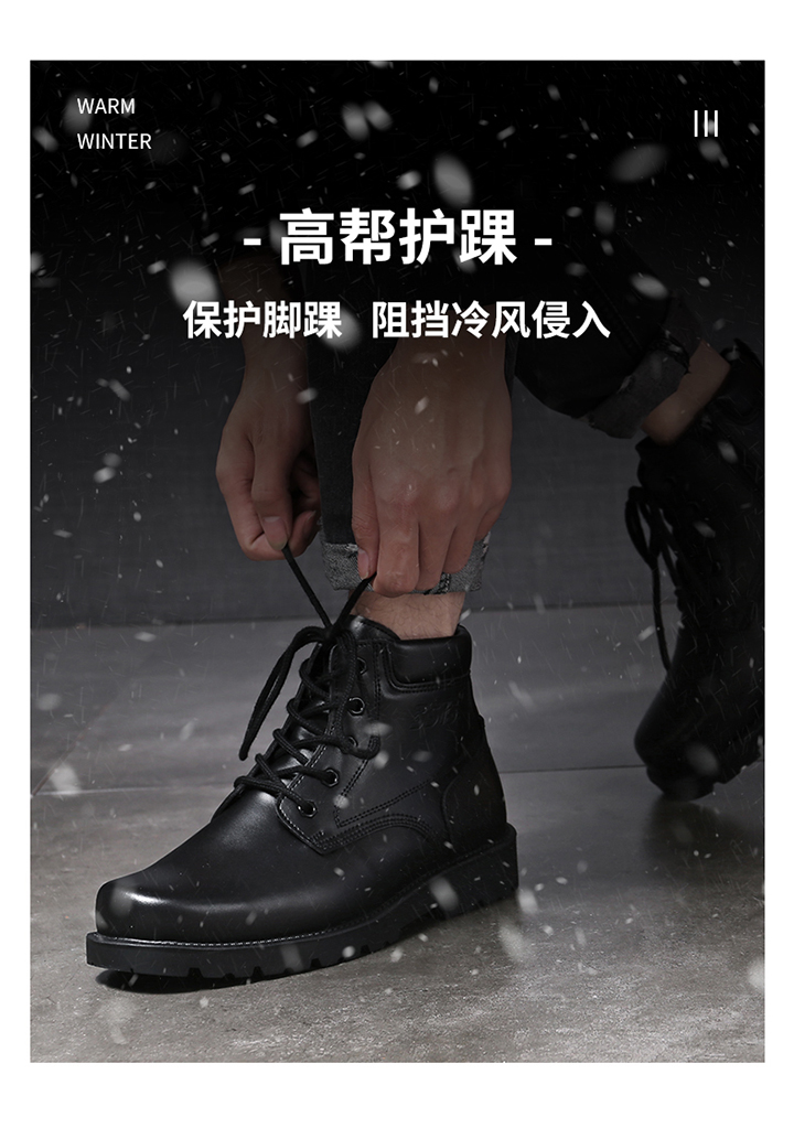 DJC6-D7220-天貓詳情_04.jpg