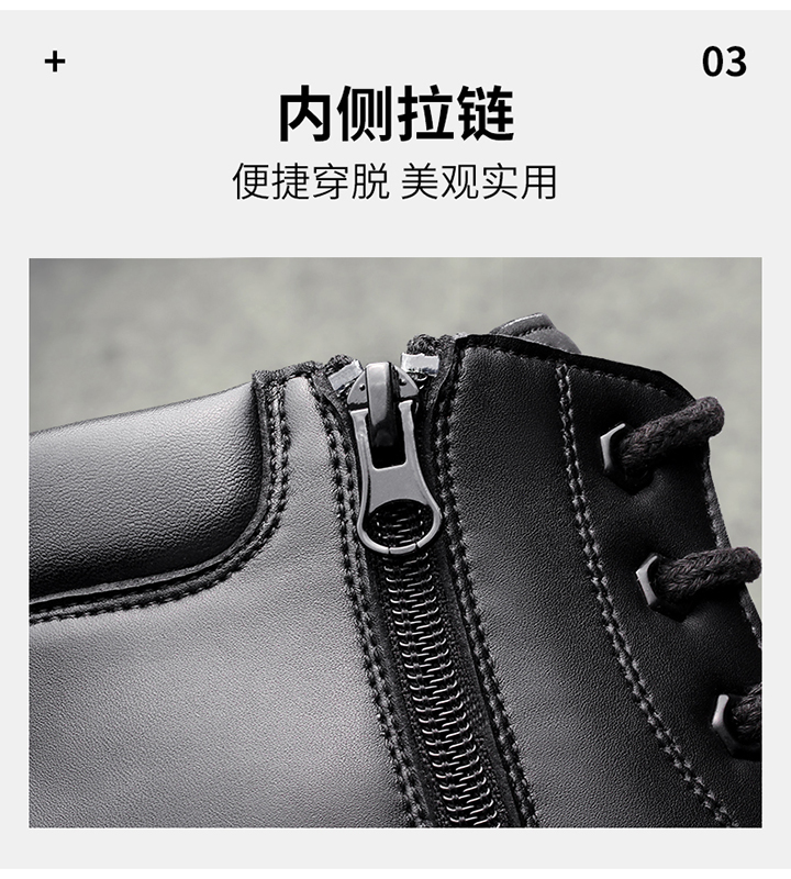 DJC6-D7220-天貓詳情_13.jpg