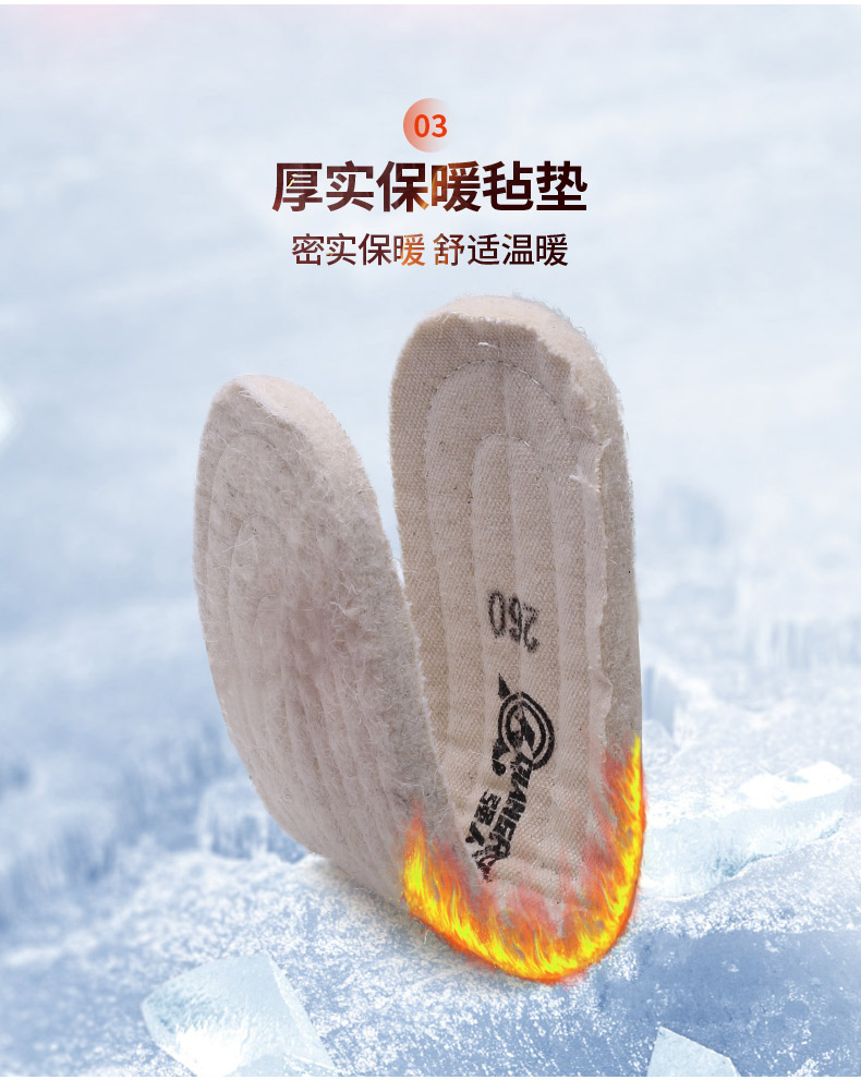 JL-300-790詳情_11.jpg