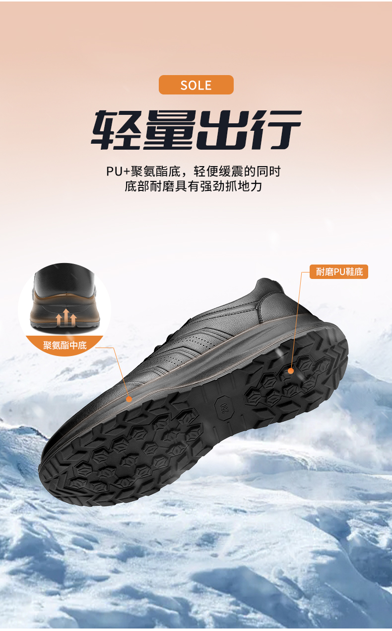 S5DXB87545-全網(wǎng)_07.jpg