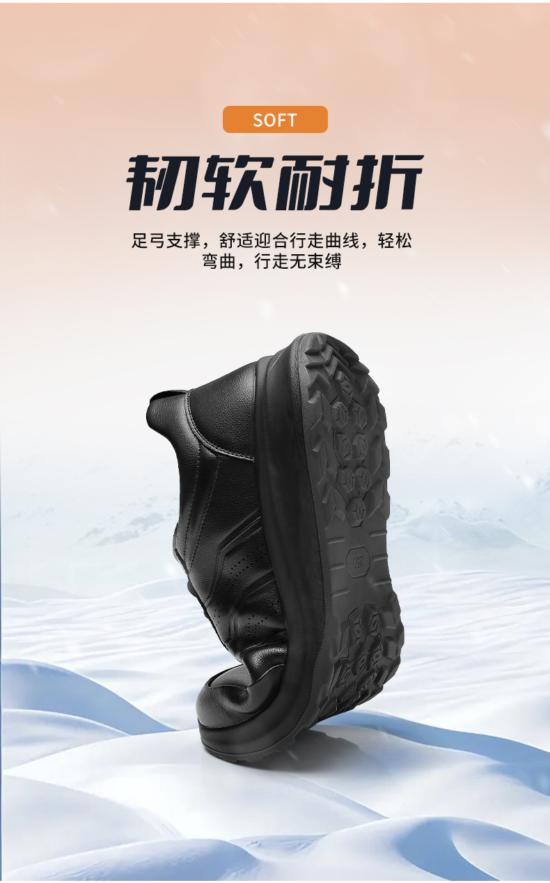 S5DXB87545-全網(wǎng)_06.jpg