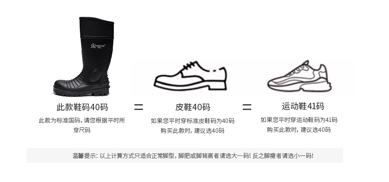 PVC1702-全網(wǎng)_10.jpg