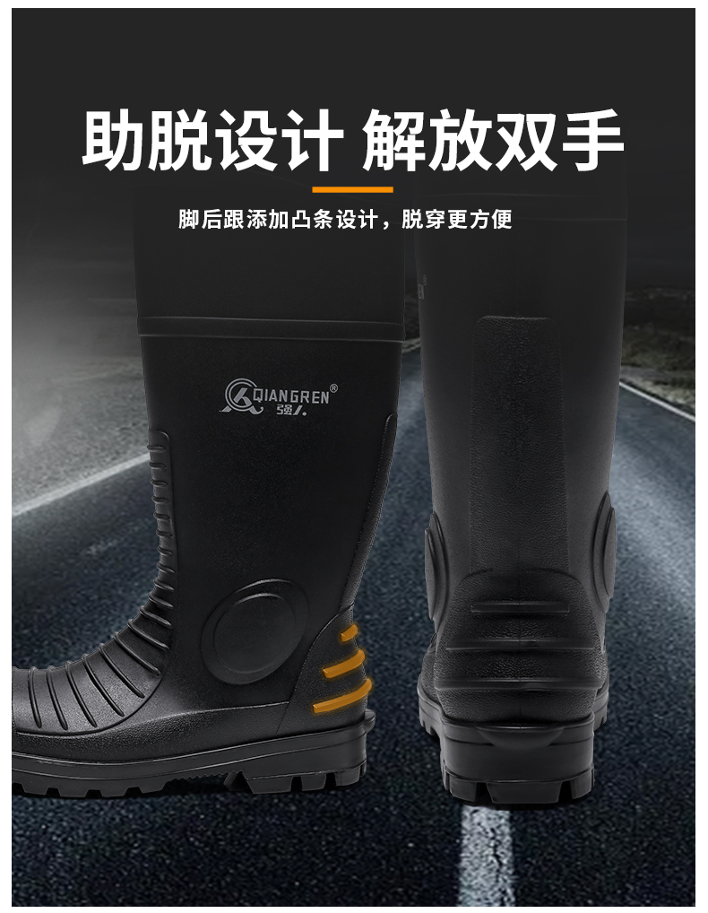 PVC1702-全網(wǎng)_13.jpg