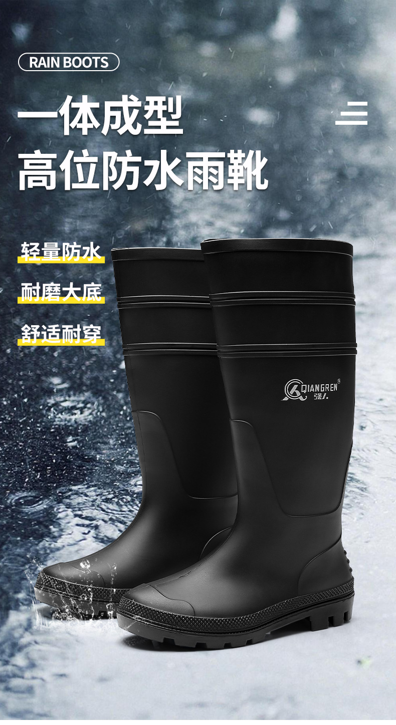 詳情_01.jpg