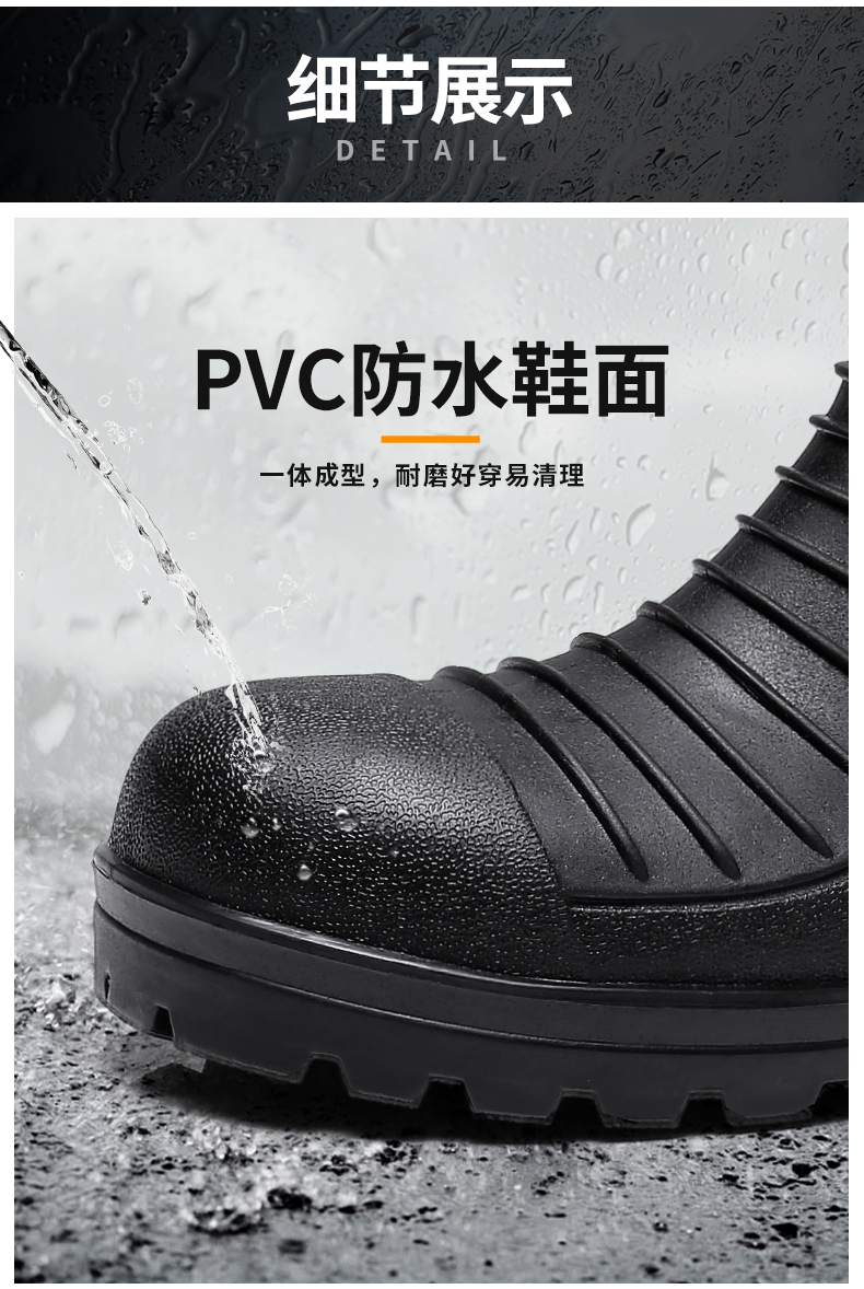 PVC1702-全網(wǎng)_11.jpg