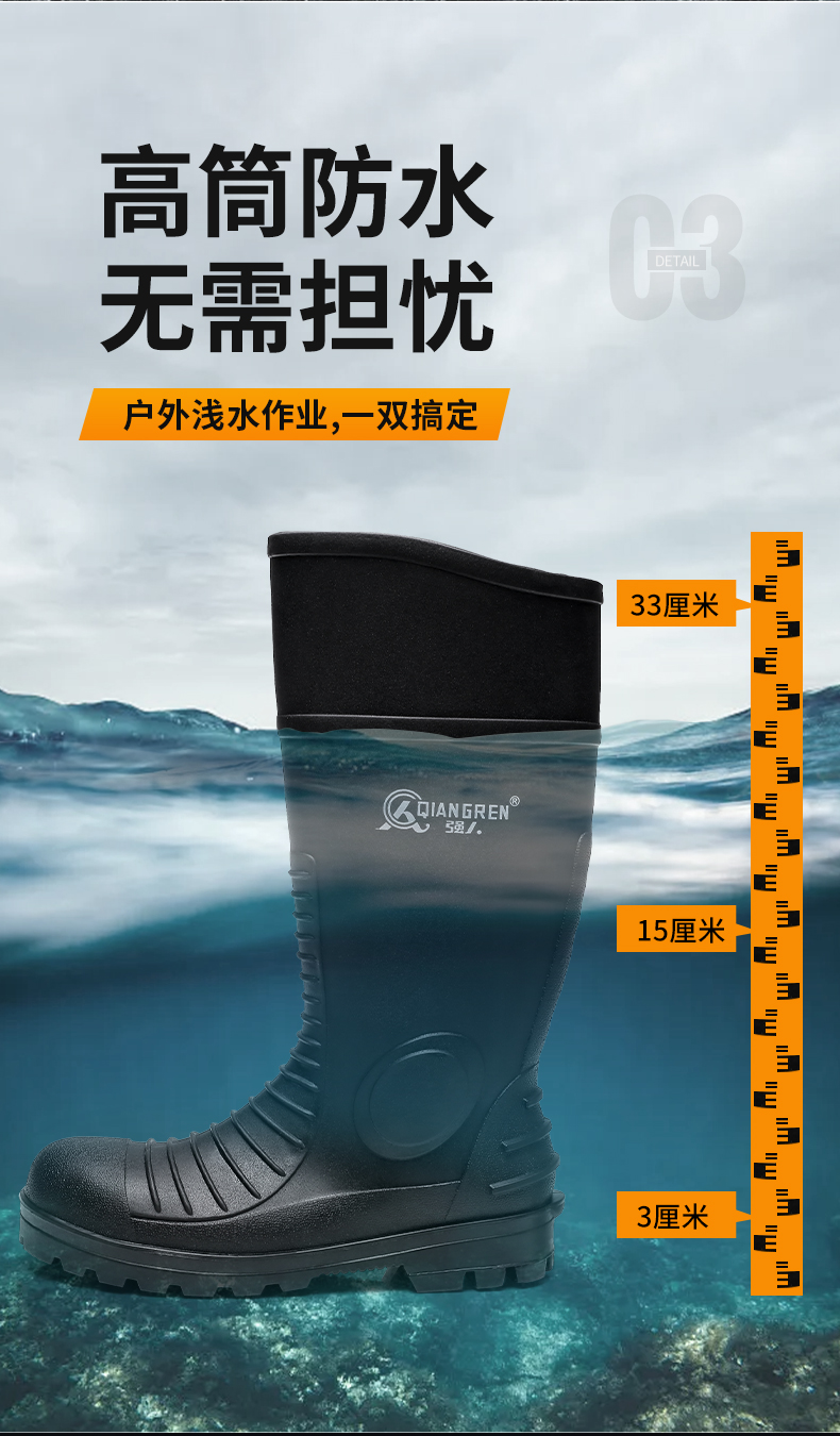 PVC1702-全網(wǎng)_05.jpg