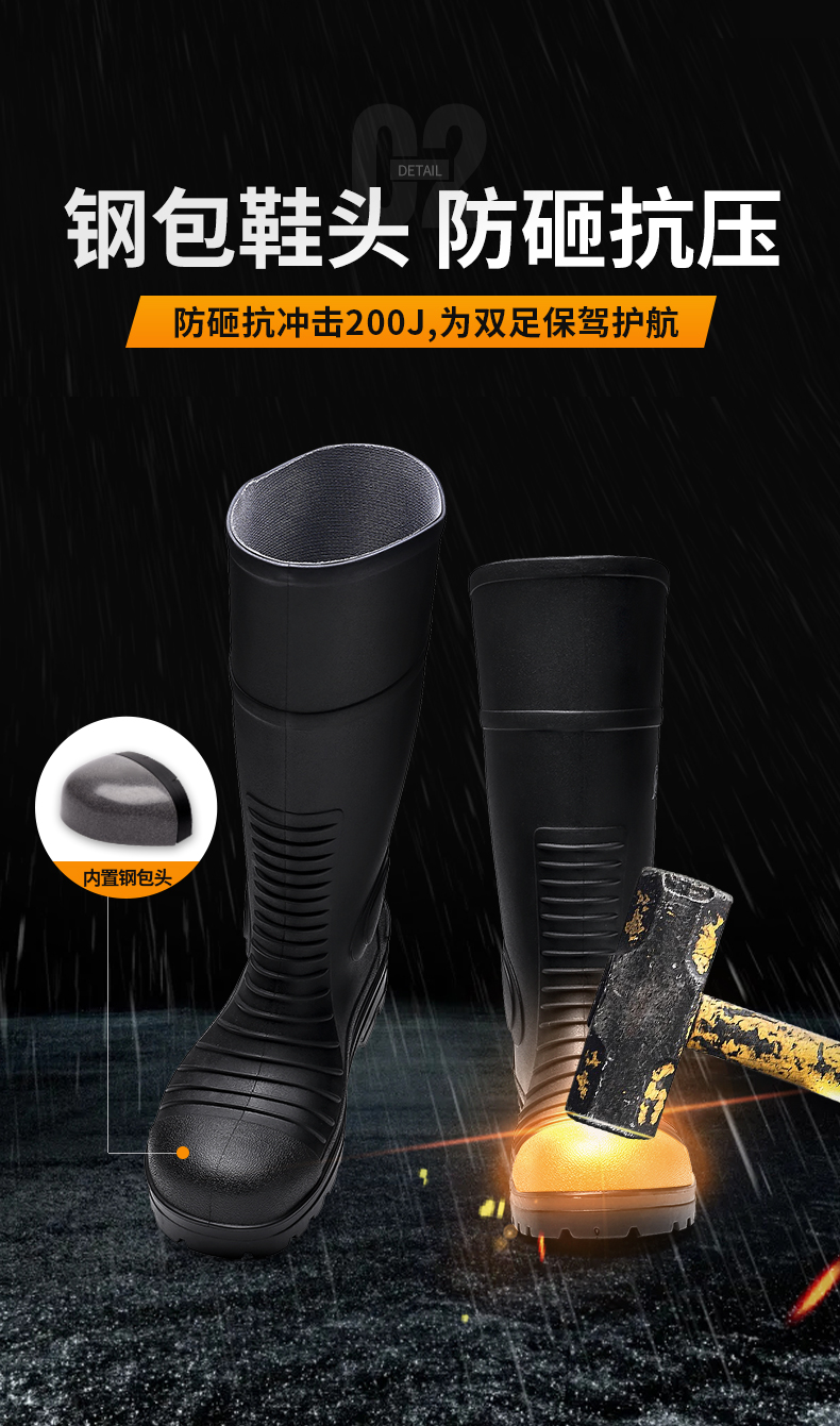 PVC1702-全網(wǎng)_04.jpg