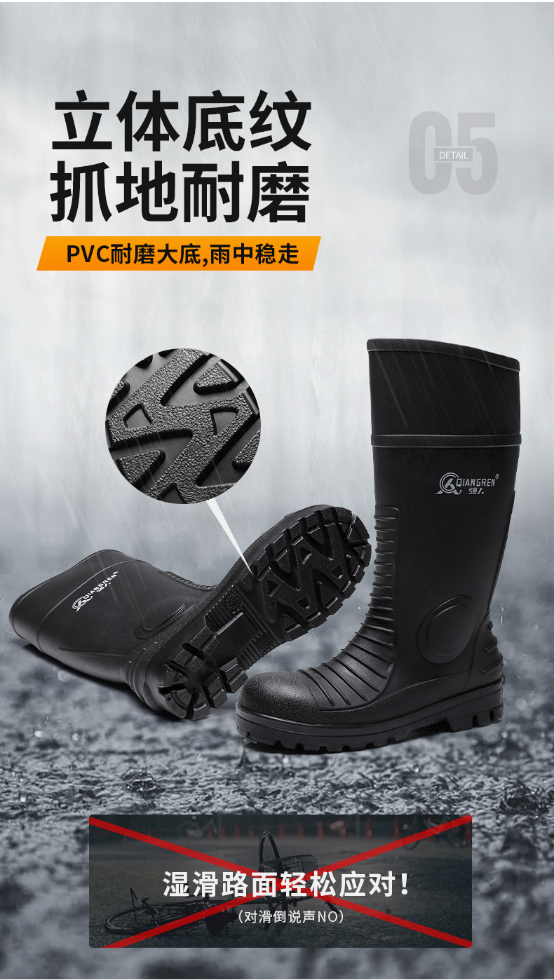 PVC1702-全網(wǎng)_07.jpg