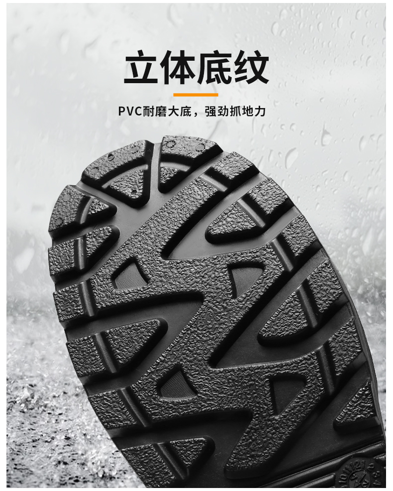 PVC1702-全網(wǎng)_14.jpg