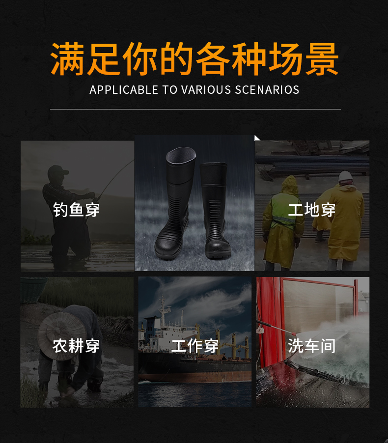 PVC1702-全網(wǎng)_02.jpg