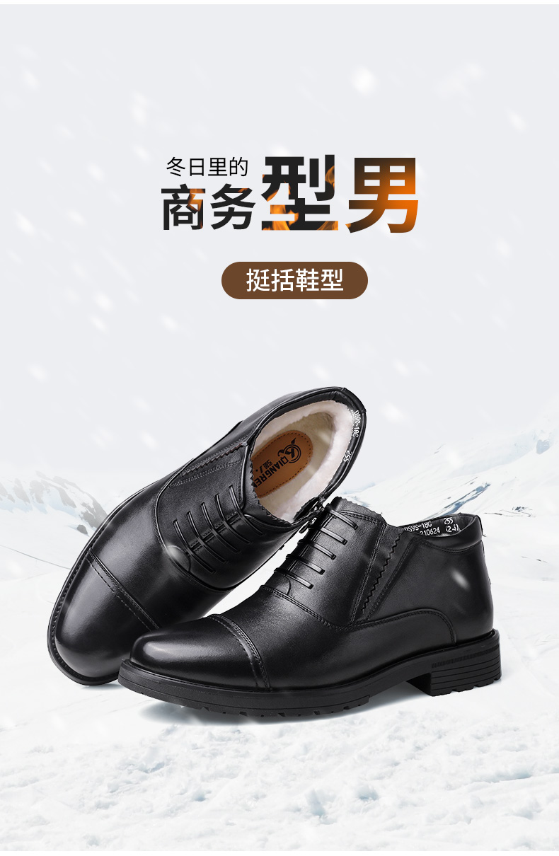 DS9s-18C天貓京東詳情_04.jpg