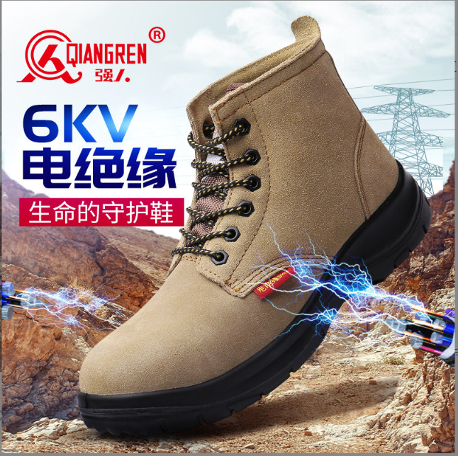工廠直銷 3515強(qiáng)人 男女勞保鞋LA認(rèn)證6KV電絕緣功能電工鞋  ZY6003 鋼包頭防砸耐磨安全鞋  黃色