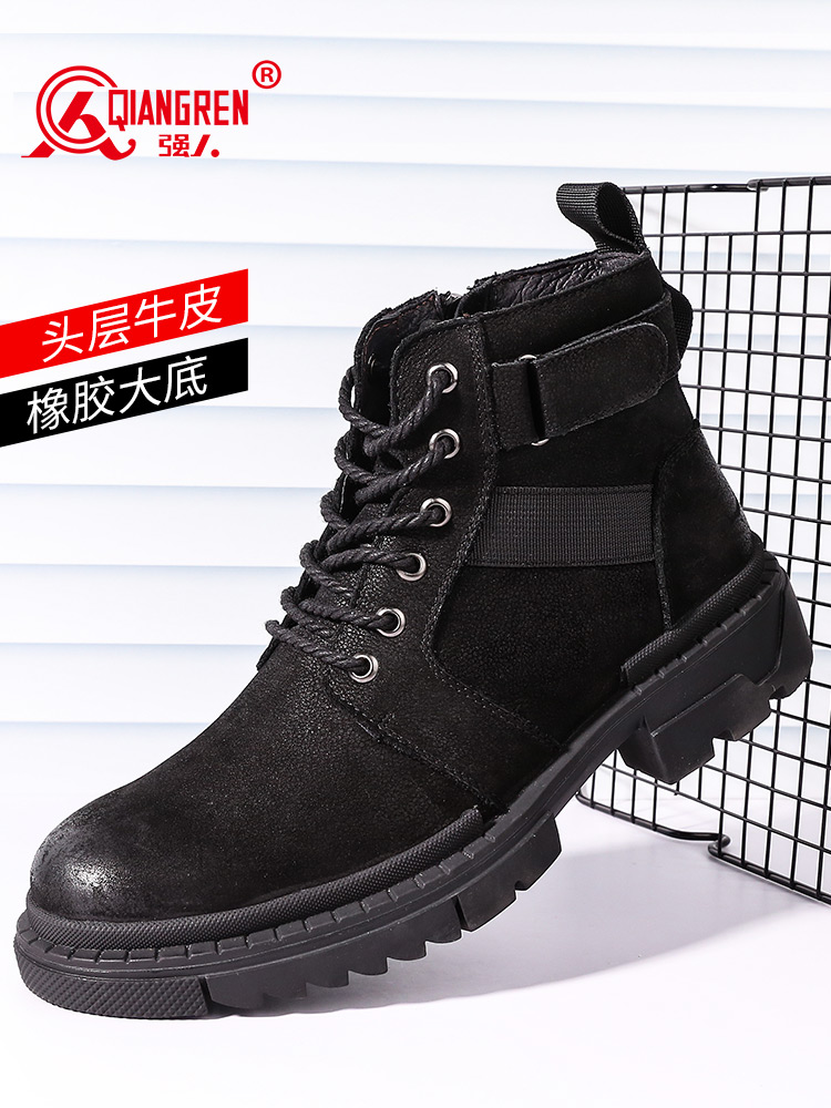 強(qiáng)人馬丁靴男頭層牛皮透氣耐磨復(fù)古戶外靴子便捷側(cè)拉鏈有型百搭男靴 218031 黑色/棕色