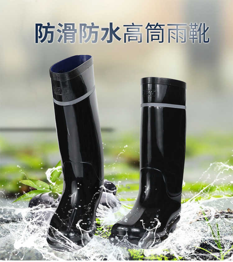 強(qiáng)人3515男鞋防水雨靴   YX818     男士中高筒水鞋防滑耐磨黑色工作膠鞋釣魚鞋